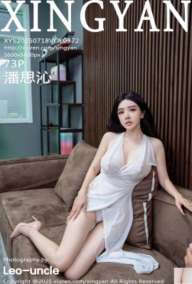 (XingYan) 2025.07.18 Vol.372 Foto de versión completa de Pan Siqin (74p)