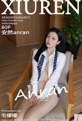 (XiuRen) 2025.07.22 No.10571 Foto de versión completa de Anron (81p)