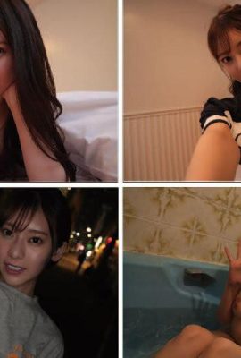 (GIF) Super Climax Feng Fuai (25p)