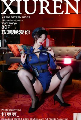 (XiuRen) 2025.07.22 No.10569 Rose I Love You Full Version Photo (80p)