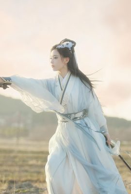 Ning Yao_Miaomiao’s Lyched Pesh (22p)