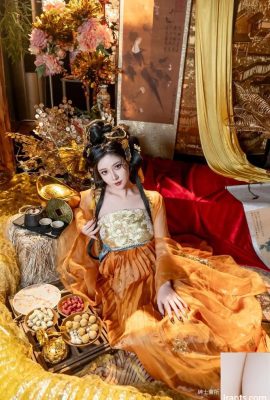 年年 Año Nuevo de Golden Snake (80p)