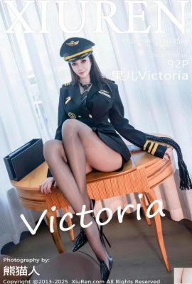 (XiuRen) 2025.07.24 No.10580 Foto de versión completa de Guoer (93p)