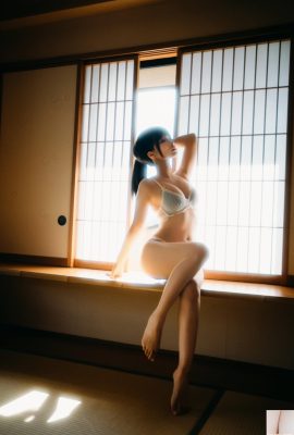 Estúpido Momo – Xia Xiang (Parte 1) (92p)