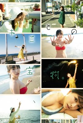 (Suzuki Sato) La dulce sonrisa contrasta con la apariencia y el cuerpo está tan caliente (17p)