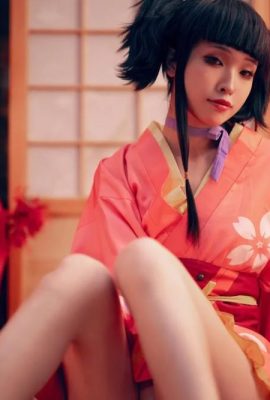 Nan nan – kabanelli de la ciudad de hierro