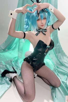 (Colección en Internet) Welfare Girl: The Han Chi «Hatin Miku Bunny Girl» VIP exclusivo (48p)