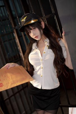 Su «uniforme de captura» de Dandan (81p)