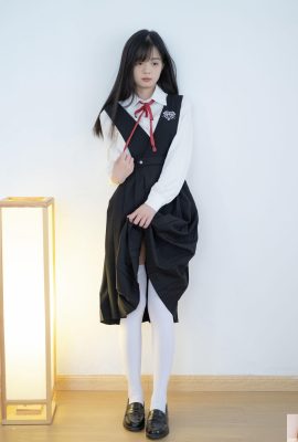 (Modelo Nacional del cuerpo humano) La «ropa vinculante» de Xike (124p)