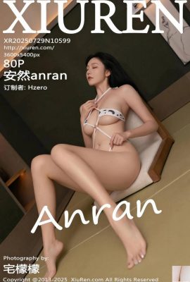 (XiuRen) 2025.07.29 No.10599 Foto de versión completa de Anron (84p)