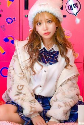 (GIF) Luna Fuerza Gal Anna (5p)