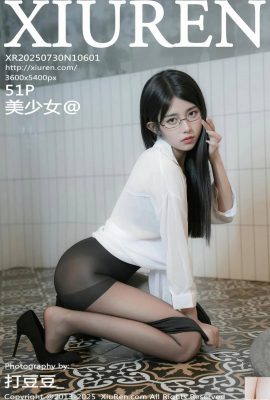 (XiuRen) 2025.07.30 No.10601 La versión completa de The Beautiful Girl (52p)