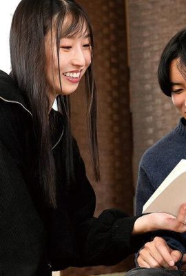 Fujisaki Shizuka: Estoy a merced de la puta lasciva que vive en mi casa Fujisaki Shizuka