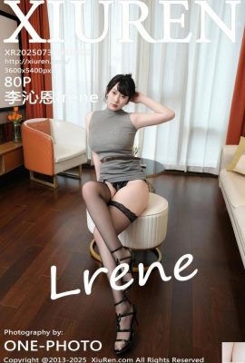 (XiuRen) 2025.07.30 No.10600 Foto de versión completa de Li Qinen (81p)