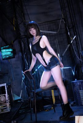 Crisis de la casa Taoliang AH (50p)