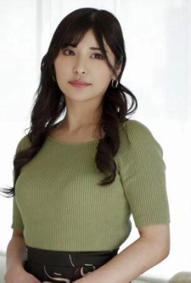 Nitori Hina: el corazón tramposo de una mujer casada Nitori Hina (21p)