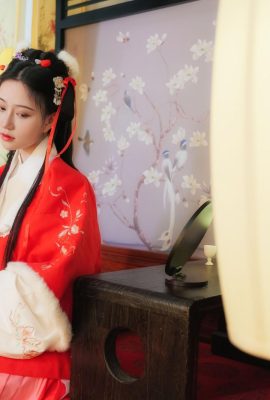 (Cuerpo humano modelo National Model) 年年»Dian Jiang Lip» (46p)