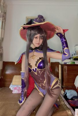 (Cuerpo humano modelo National Model) 年年»The Mona Witch» (41p)