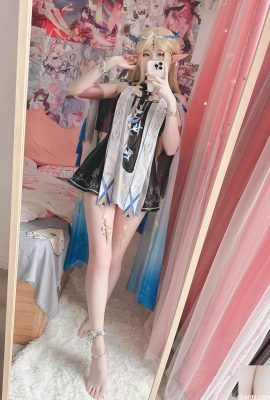 (Xidaidai) Katichiya (Mingchao) (Decensurado)