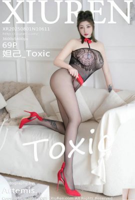 (XiuRen) 2025.08.01 No.10611 Daji Foth Foto (70p)