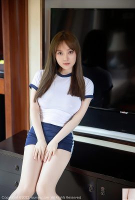 No.5465 salsa Douban (117p)