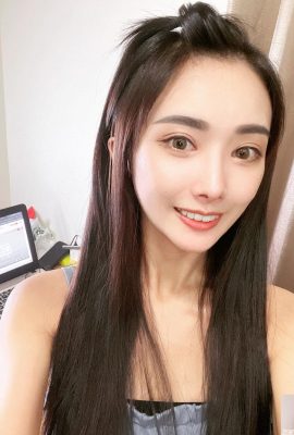 Top Pretty Girl «Diandian» tiene piel blanca y características faciales delicadas tan hermosas como sus características faciales (10p)