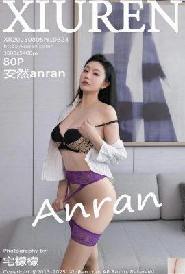 (XiuRen) 2025.08.05 No.10623 Foto de versión completa de Anron (89p)