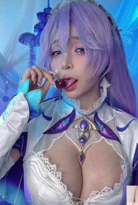 (Colección de Internet) UM3K0J – Waves Wuthering Cantarella (86p)