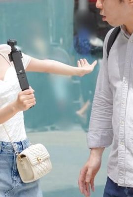 ¡Nonura Nonura Nonura Nono tiene eligiendo un hombre aficionado! (12p)