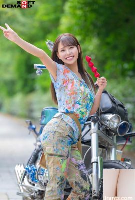 (GIF) Paint Master Slash Performance Adult Film Water City Lisa (16p)