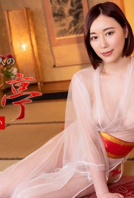 (Kuriya れい) Resulta que también hay un lado cachondo (21p)