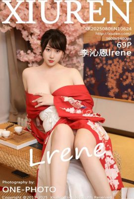 (XiuRen) 2025.08.06 No.10624 Foto de versión completa de Li Qinen (70p)