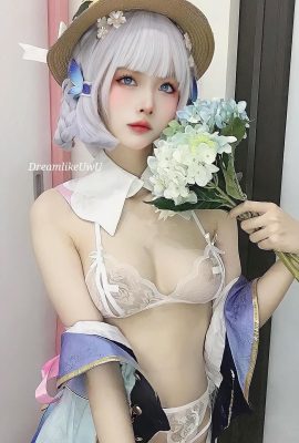 (Colección de Internet) Dreamlikeuwu Ayaka Kamisato – Genshin Impact (22p)