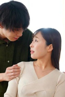 Kudo Yuri: El comienzo de la orilla. Mi amada mujer fue abrazada por su padre … Kudo Yuri (21p)