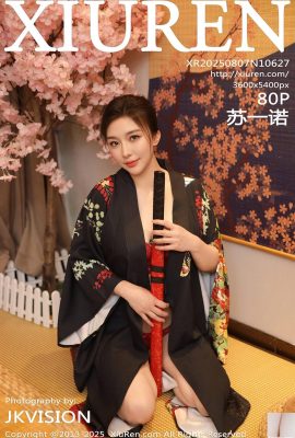 (XiuRen) 2025.08.07 No.10627 Foto de versión completa de Su Yinuo (81p)