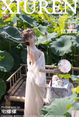 (XiuRen) 2025.08.07 No.10630 Foto de versión completa de Lu Xuanxuan (77p)