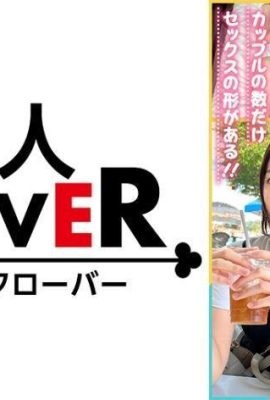 (Sadismo dulce favorito ◇ jd ◇ ao-chan) Una cita de verano en un parque de diversiones con su novia inocente y relajante →