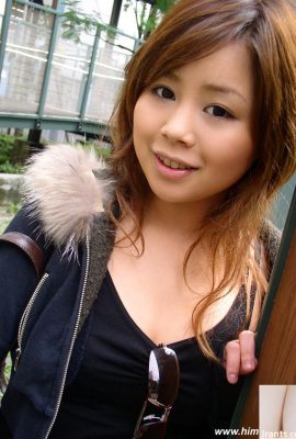 Himemax Erina (foto nostálgica del tío) (75p)