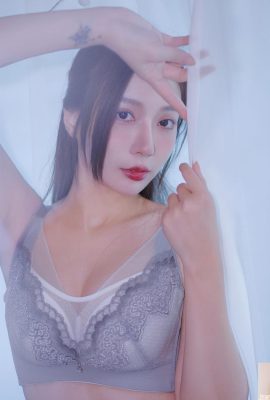 La cara pequeña «Yi Yumichi Tsai» tiene una figura muy feroz que muestra demasiado loco (10p)