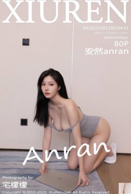 (XiuRen) 2025.08.12 No.10641 Foto de versión completa de Anron (81p)