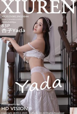 (XiuRen) 2025.08.13 No.10644 Foto de versión completa de Xingzi (84p)