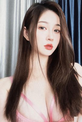 (Cuerpo humano modelo National Model) 年年»Ropa interior rosada · autopografiado» (45p)