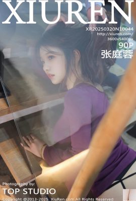 (XiuRen) 2025.03.20 Vol.10044 Foto de versión completa de Zhang Tingarrong (90p)