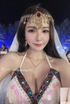 «Sun Shanshan» es tan delicioso (10p)