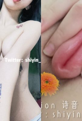 ¡Fotos raras y oscuras de la celebridad de Internet femenina universitaria rosa y sin pelo súper puro y tierno! (11p)