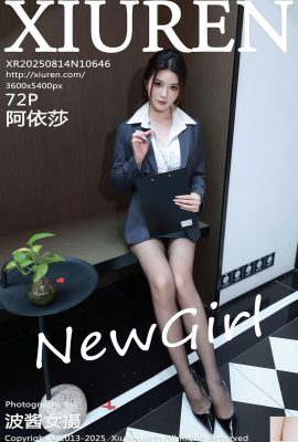 (XiuRen) 2025.08.14 No.10646 Foto de versión completa de Aisha (73p)