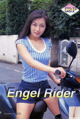 Estrella porno en Ura-Books Engel Rider (52p)