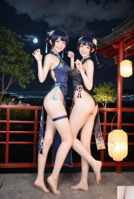 No.164 41p Xiangling (Genshin Impact)