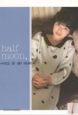 Rino Shimazaki Estrella porno en Ura-Books Half Moon, Piece of My Heart (45p)