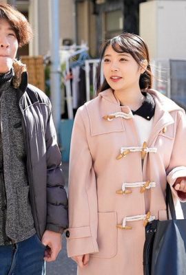 Futaba Emma: Una emocionante con su suegro, me cautivó el placer, Futaba Emma (21p)